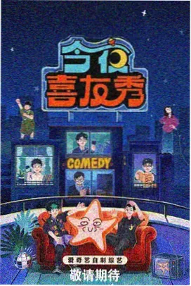 荒野厨房综艺在线观看