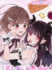 纸上王国漫画改编免费在线观看