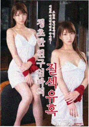 胡同里的电影院纪录剧集在线观看