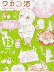 荒野厨房热播榜第四